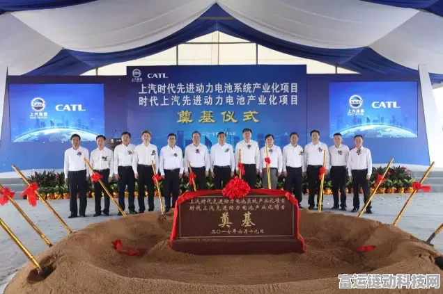 手游跨界新动向，山东重工携手宁德时代，共探游戏产业新能源合作