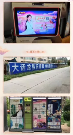 手游跨界新动向，山东重工携手宁德时代，共探游戏产业新能源合作