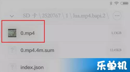 轻松搞定！哔哩哔哩 APP 后台播放设置秘籍
