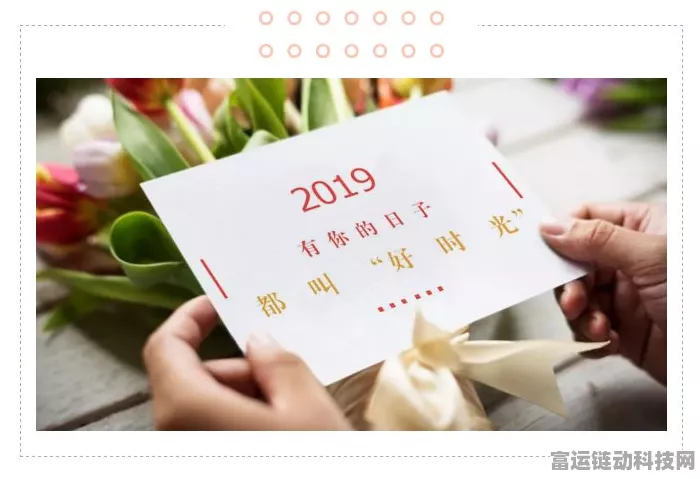 文字玩出花，低价拿下白金瀚秘籍大公开