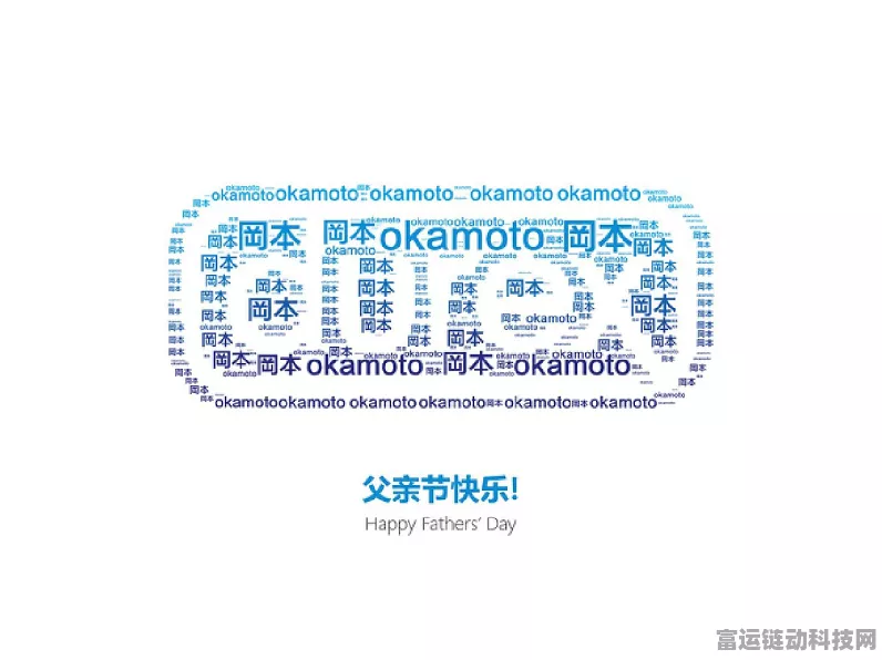 文字玩出花，低价拿下白金瀚秘籍大公开