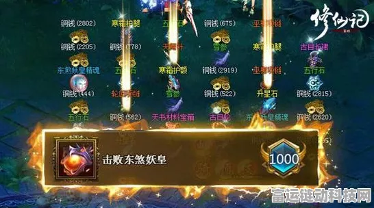 探寻鸣潮世界 BOSS 踪迹，位置全揭秘
