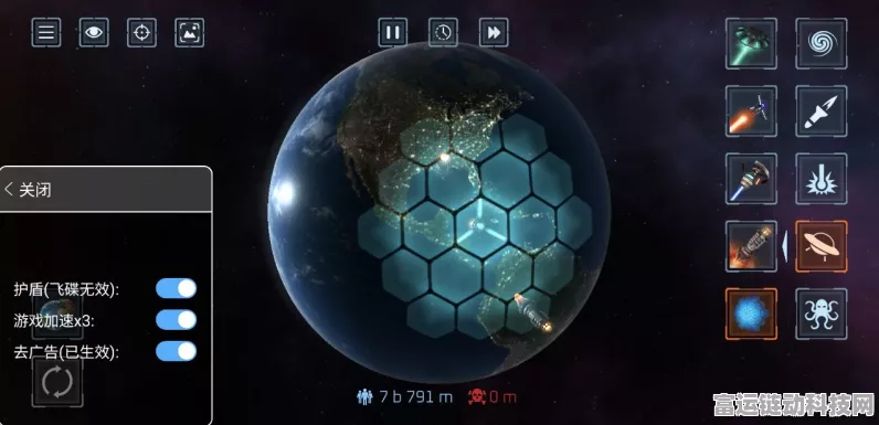 解锁星球毁灭模拟器最新版四大星球秘籍，全面攻略与技巧