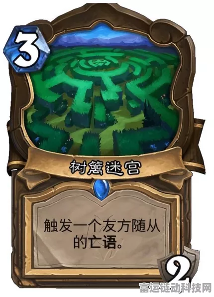 我的世界高手秘籍，打造致命爆炸陷阱的全方位攻略