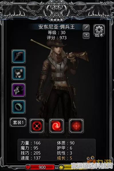 攻克地下城堡 3 噩梦尸鬼潮的终极秘籍