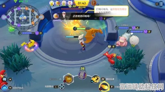 宝可梦大集结，强敌挑战与趣味模式全攻略