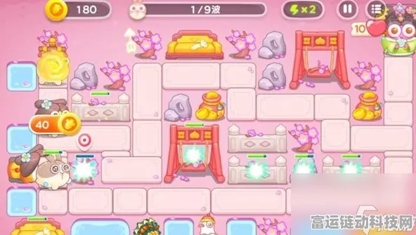保卫萝卜 4 秋妃传第 9 关通关秘籍大揭秘