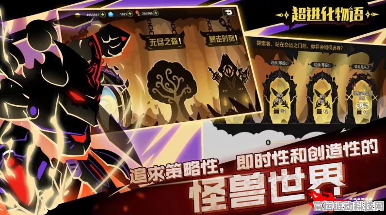 《超进化物语》熵鬼:异世之力,噩梦降临的黑暗魅力