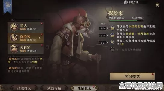 猎魂觉醒，深度解析商旅12轮全抽性价比，值得一试吗？