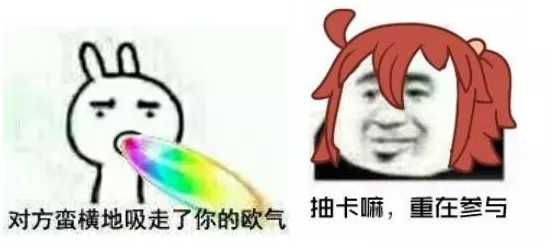 崩坏3扩充补给100连抽UP保底机制全揭秘，玩家热议必出概率与实战策略