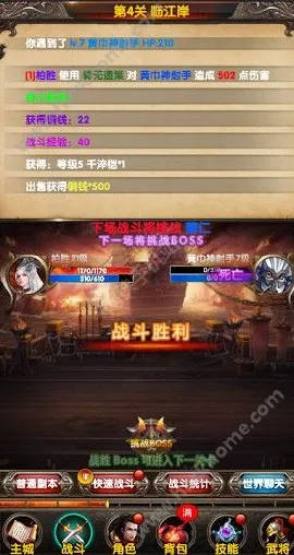 手游AI新纪元，百度文心一言如何重塑游戏交互体验