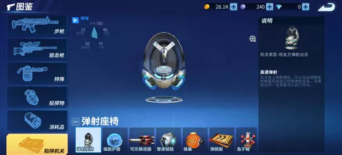 手游AI新纪元，百度文心一言如何重塑游戏交互体验