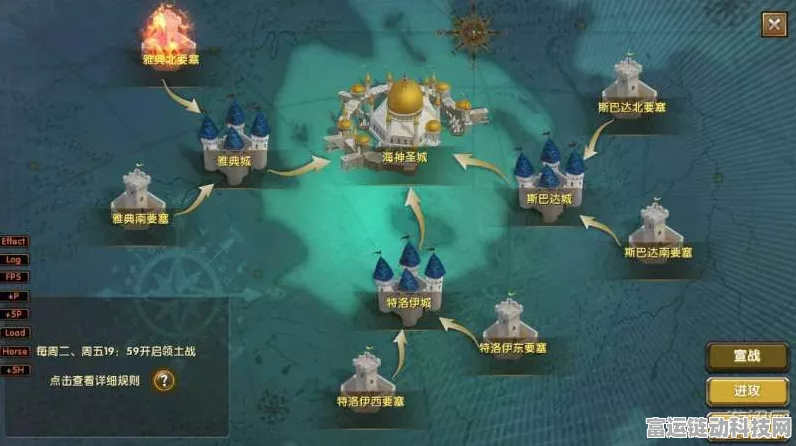 虎牢关之战，三国杀传奇中的制胜策略全解析