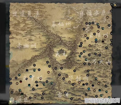 探秘鬼谷八荒，登仙之地详尽指南及隐藏彩蛋揭秘