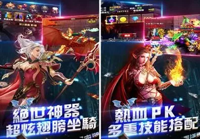 暗黑破坏神，不朽新版本揭秘，四大魔神携灾厄狂潮席卷而来