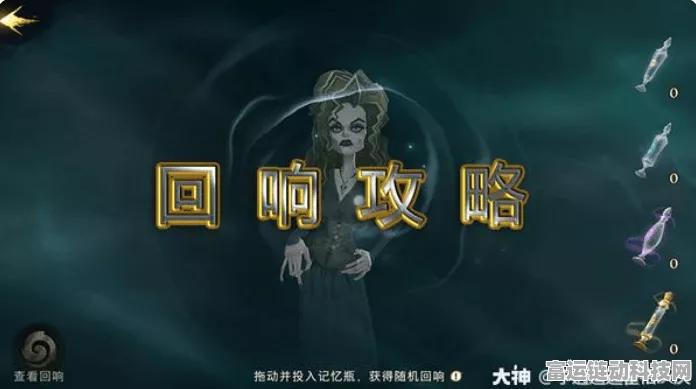 万国觉醒，埃及之战深度攻略，揭秘制胜策略与赛事精彩瞬间