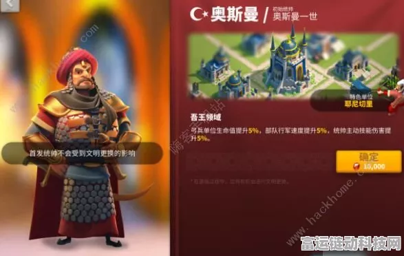 万国觉醒，埃及之战深度攻略，揭秘制胜策略与赛事精彩瞬间