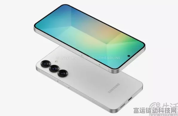 三星Galaxy S25系列新配件曝光，游戏性能再升级，专属游戏手柄来袭！