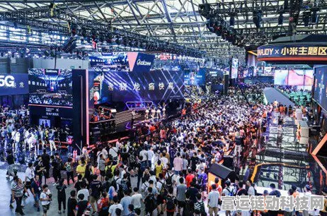 科博会手游展区亮点纷呈，2024北京科博会引领未来手游产业新风尚