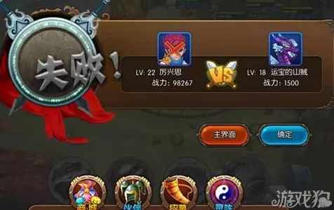 手游技术揭秘，揭秘无线数传模块，打造极致游戏体验的幕后英雄
