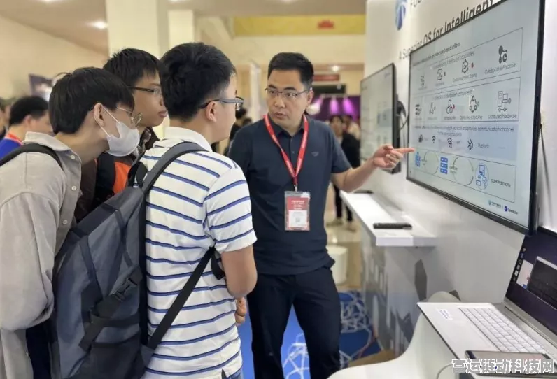 润和软件助力openEuler社区，共筑手游安全新防线 —— 深度解析操作系统安全技术交流