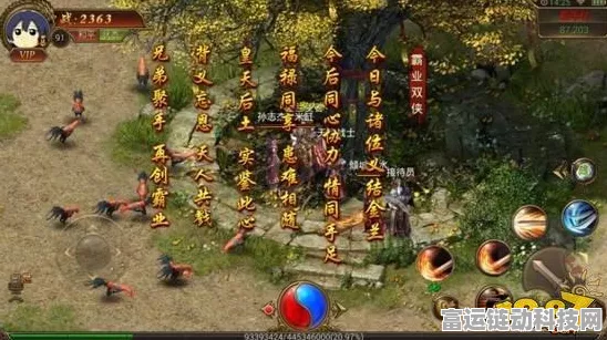 手游界新焦点，美议员关注中国硅光技术，手游安全受威胁？