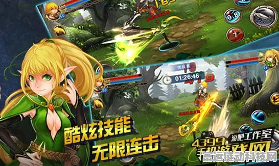 龙之谷2奇遇任务深度揭秘，图文详解助你征服神秘领域