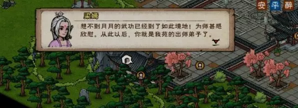 烟雨江湖，探秘双王镇的神秘通道
