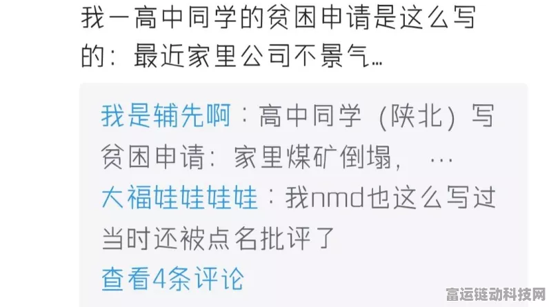 咸鱼之王首充红将抉择指南，谁是最佳之选？