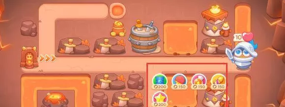 轻松拿下！保卫萝卜 4 饿龙传说第 4 关通关秘籍大公开