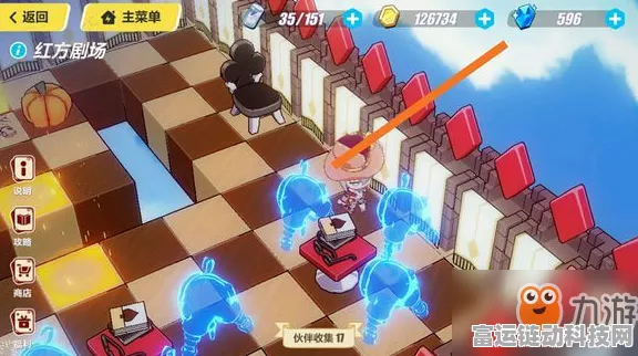 探寻无限暖暖服装宝箱，82 个宝箱位置全揭秘