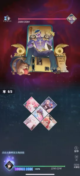 奇点时代，最新卡牌强度排行榜全解析