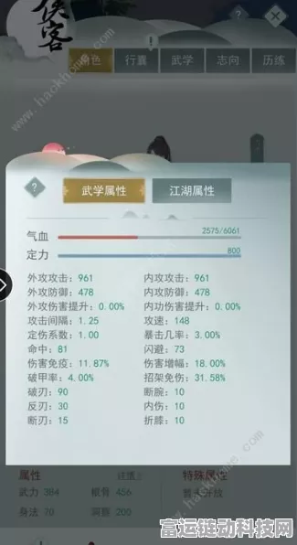 2024 最新江湖悠悠兑换码，真实可用未过期！
