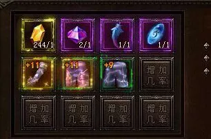 种地勇者，三把剑获取与合成秘籍大揭秘