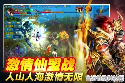 种地勇者，三把剑获取与合成秘籍大揭秘