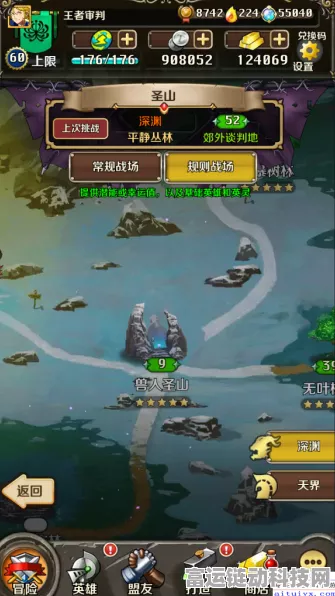 无畏契约 Demon1 键鼠神级设置大揭秘，赛场致胜法宝！