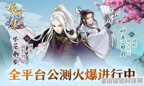 最强祖师，精选心愿弟子，开启无敌征程
