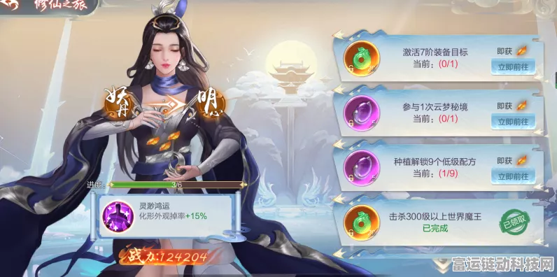 九灵仙缘战力狂飙秘籍，快速提升战力的绝佳攻略
