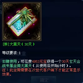 深空之眼，征服梦境再构的终极攻略秘籍