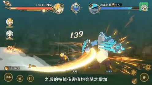 哈利波特魔法觉醒，探索幸运值的神秘力量与用途