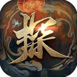 神都不良探，第三回凶完美通关秘籍大揭秘
