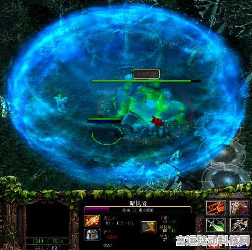 魔兽争霸 3 虚空假面神装秘籍，制霸战场的出装策略