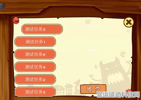猫咪公寓 2 超值未过期礼包码 cdkey 大集结
