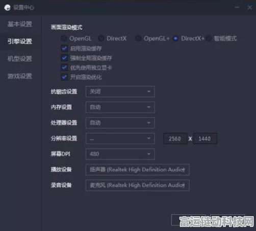 和平精英国际服压枪秘籍，灵敏度大揭秘