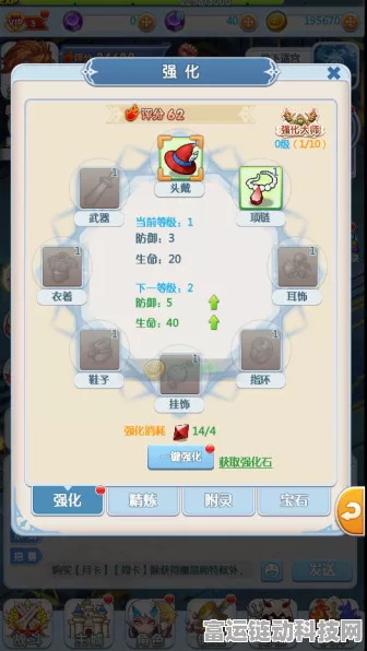 探秘，畅玩秘籍全攻略