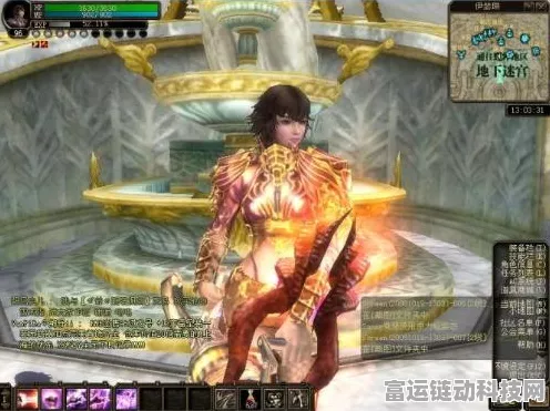 奇迹世界 2 圣射手加点秘籍大揭秘