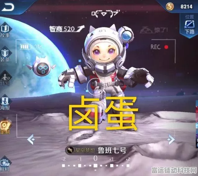 王者荣耀小兵皮肤之谜，对面究竟能否目睹？
