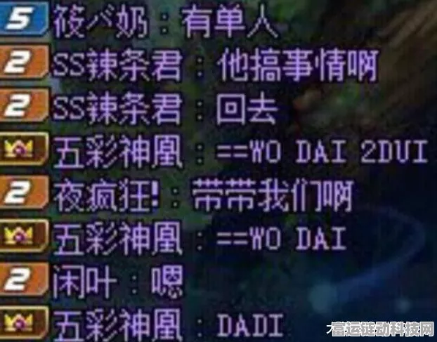 鸣潮鉴心主 C 配队秘籍，最强搭配策略全解析