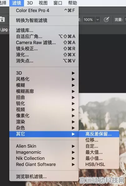 梦幻模拟战 2 隐藏道具全揭秘，惊喜不断！