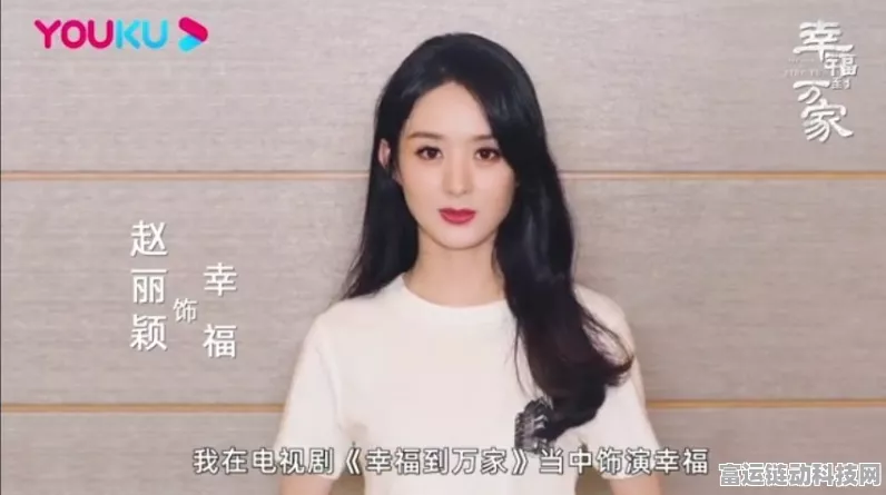 进击的汉字，丑女逆袭秘籍大公开，轻松通关指南